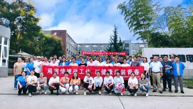 有“趣”夠“味”，我們一起來嗨......(圖14)