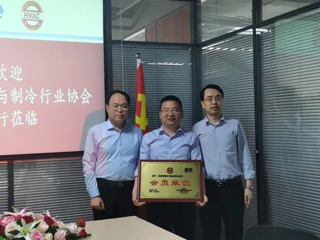 西馳電氣攜手陜暖協(xié)，深度合作，精準(zhǔn)對接，互惠雙贏！(圖2)