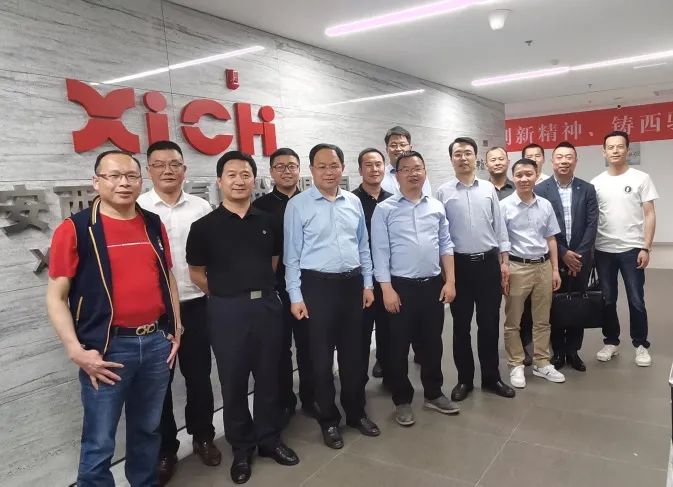 西馳電氣攜手陜暖協(xié)，深度合作，精準(zhǔn)對接，互惠雙贏！(圖4)