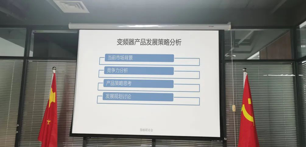 實(shí)習(xí)實(shí)訓(xùn)助就業(yè)，校企合作促發(fā)展(圖2)
