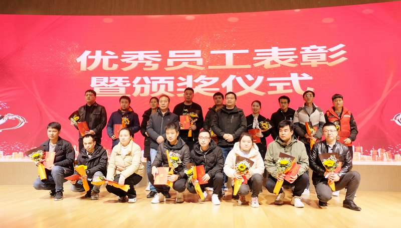 超燃！熱烈慶祝2022“專精·聚心·同行”主題年會圓滿成功(圖5)