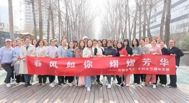 女神節(jié)|春風如你，熠熠芳華(圖5)